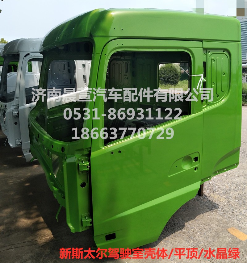 AZ1684100701,重汽新斯太爾D7B DM5G,濟南晨萱汽車配件有限公司