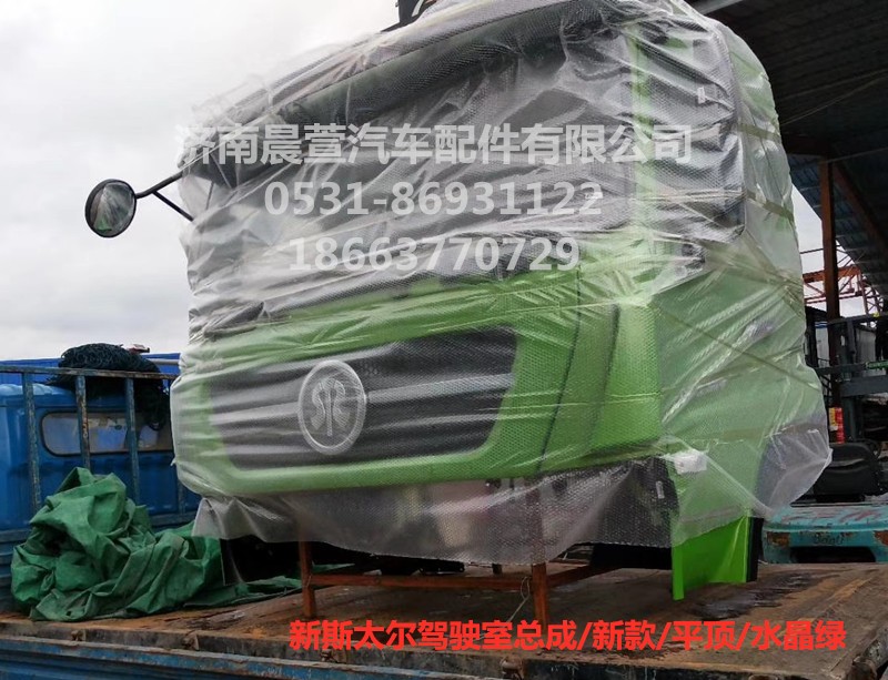 AZ1682100701,重汽新斯太爾D7B DM5G,濟(jì)南晨萱汽車配件有限公司