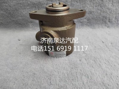 H034003001A0,轉(zhuǎn)向助力泵,濟(jì)南泉達(dá)汽配有限公司