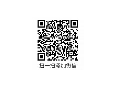 1419330003001,,濟(jì)南固德汽車(chē)配件有限公司--原隆達(dá)