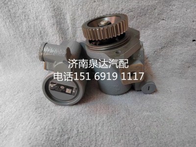 3407020-34W,轉(zhuǎn)向助力泵,濟(jì)南泉達(dá)汽配有限公司