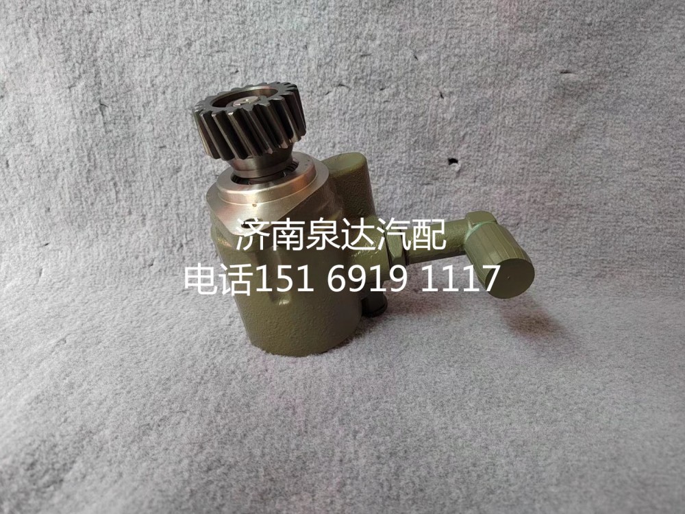 3407020-Q851,轉(zhuǎn)向助力泵,濟(jì)南泉達(dá)汽配有限公司