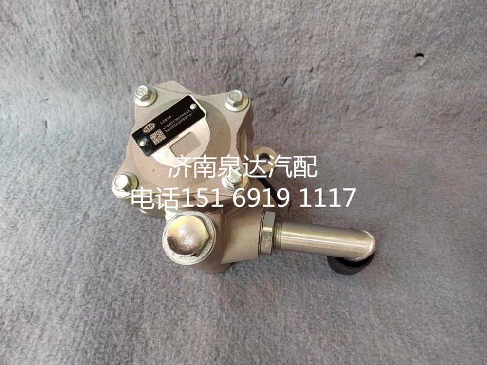 3407020-DP626,轉(zhuǎn)向助力泵,濟(jì)南泉達(dá)汽配有限公司