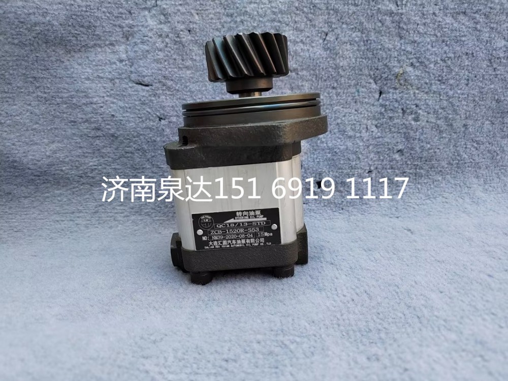 QC25/19-WD615,轉(zhuǎn)向助力泵,濟(jì)南泉達(dá)汽配有限公司