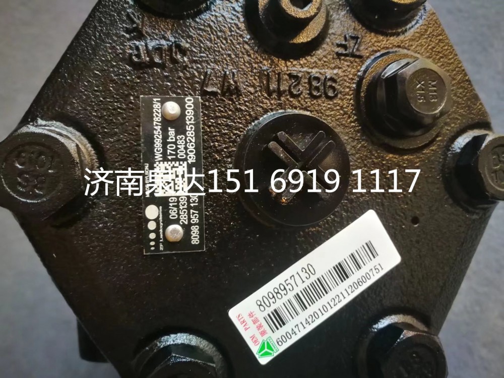 WG9925478228,方向機總成,濟南泉達汽配有限公司