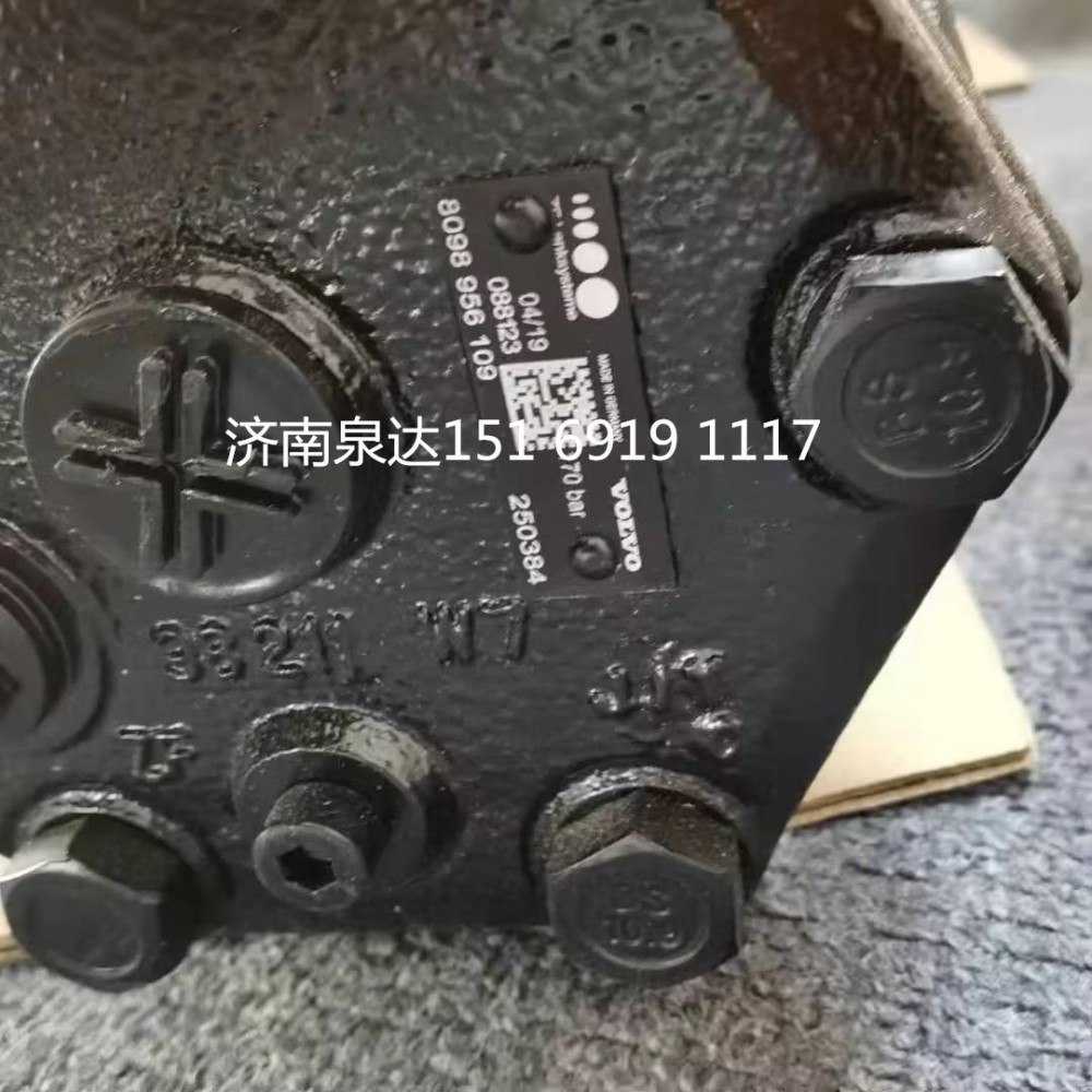 250384,方向機總成,濟南泉達汽配有限公司