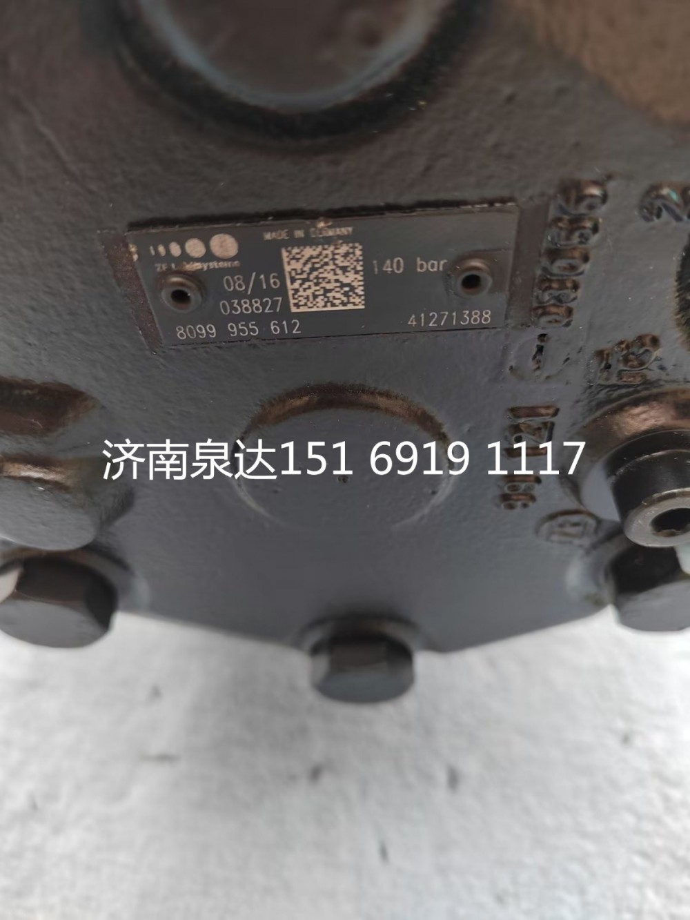 41271388,方向機總成,濟南泉達汽配有限公司