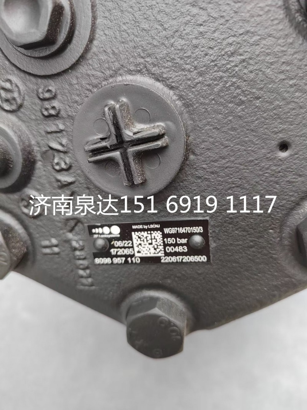 重汽豪沃右置車右駕車動力轉向器轉向機方向機總成/8098957110