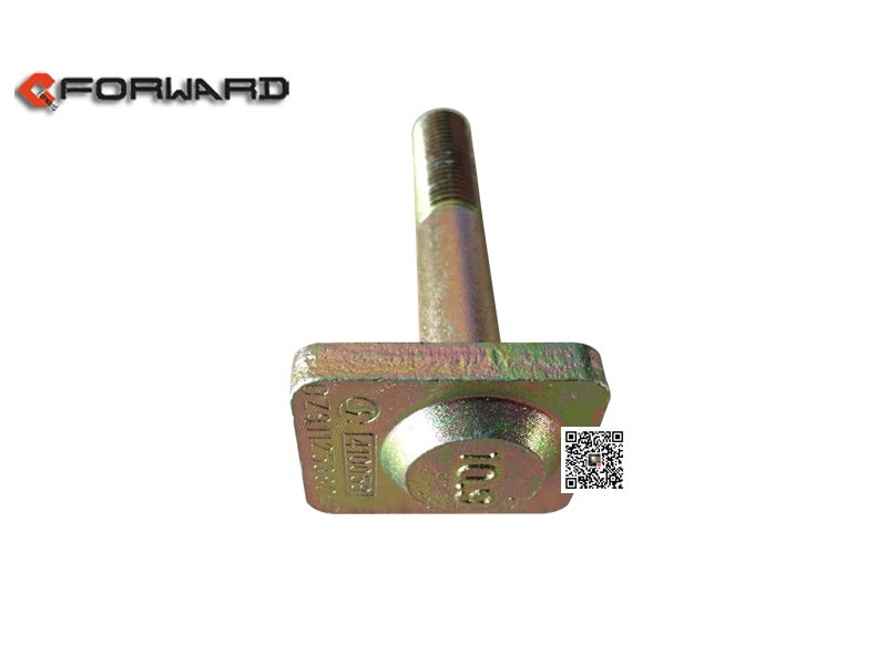 DZ9112538040,Radiator screw support,濟(jì)南向前汽車(chē)配件有限公司