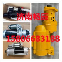 船機(jī)QDJ2120-2起動(dòng)機(jī)馬達(dá) 濟(jì)南暢辰