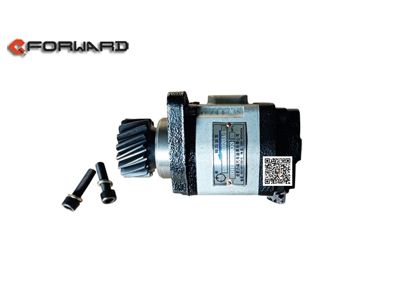 TG53714710203,Steering power gear pump,濟(jì)南向前汽車配件有限公司