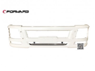 DZ95189620045  保險(xiǎn)杠總成,Bumper assembly,濟(jì)南向前汽車配件有限公司