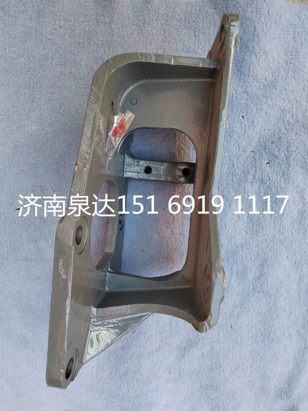 WG9525470367,轉向器支架,濟南泉達汽配有限公司