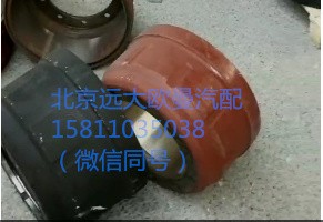 99112440001C,制動(dòng)鼓,北京遠(yuǎn)大汽車配件有限公司