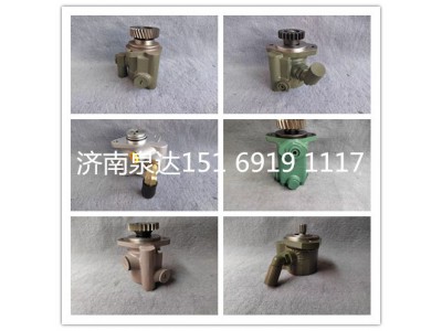 3407020-Q1026/B,轉(zhuǎn)向助力泵,濟(jì)南泉達(dá)汽配有限公司