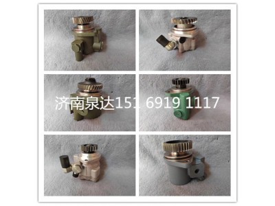 3407020-Q1140/A,轉(zhuǎn)向助力泵,濟(jì)南泉達(dá)汽配有限公司