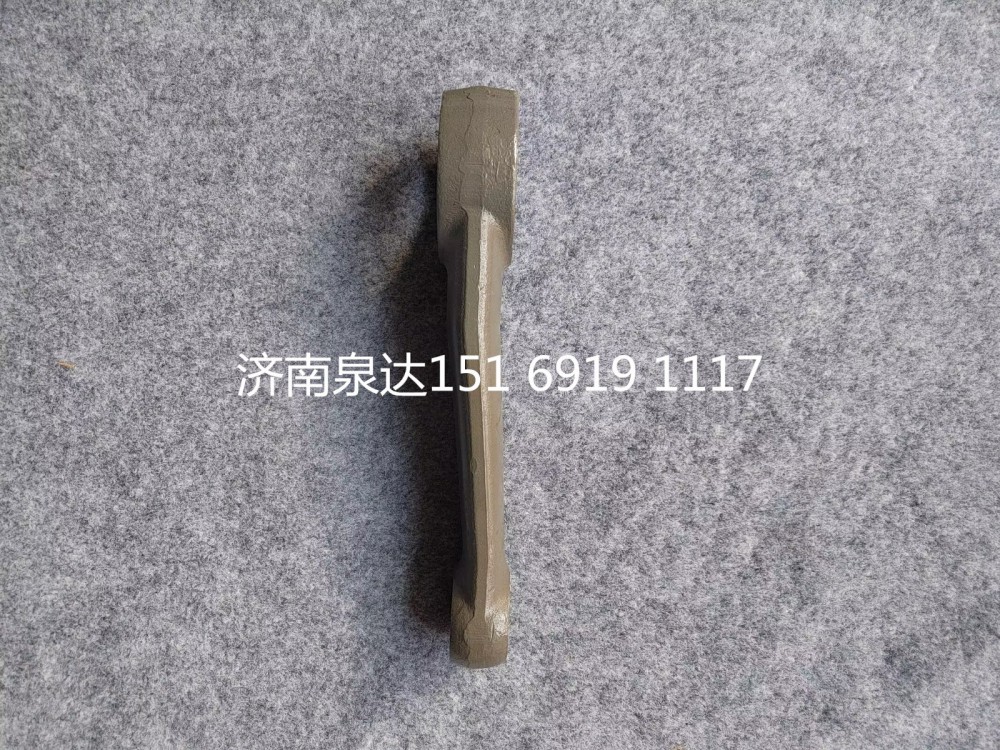 WG9925470047,轉(zhuǎn)向搖臂,濟(jì)南泉達(dá)汽配有限公司