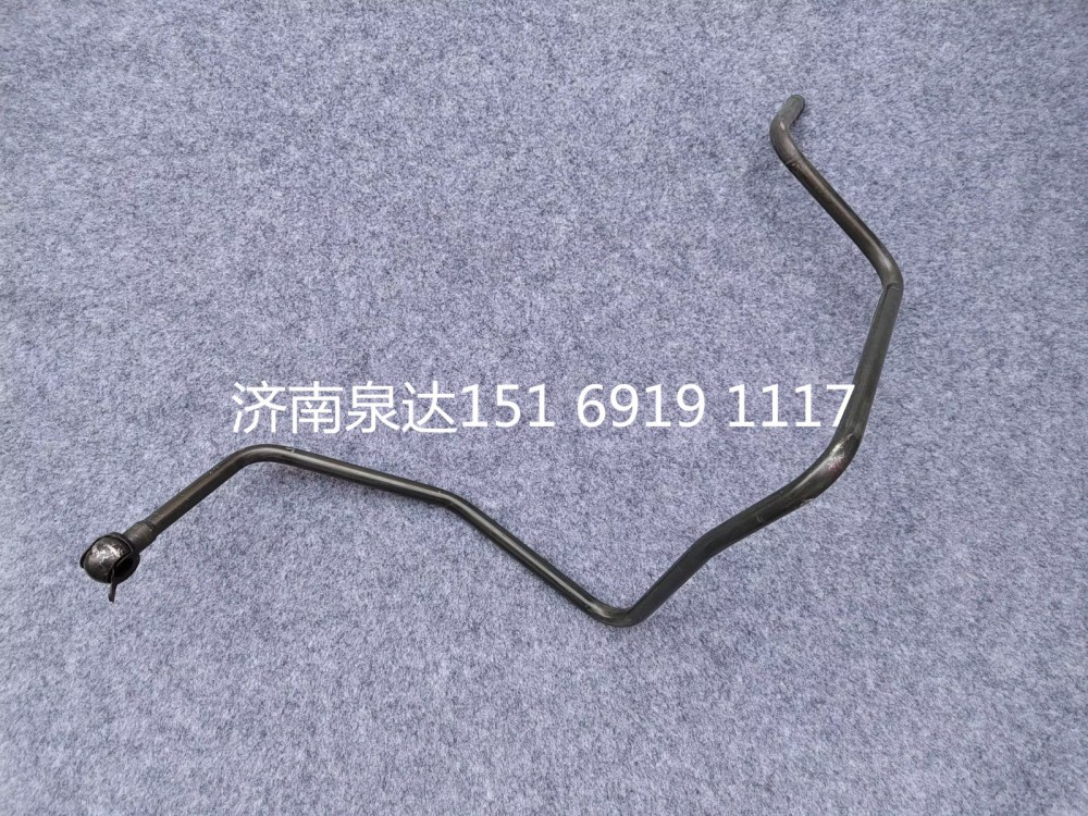 重汽卡車(chē)方向機(jī)回油管轉(zhuǎn)向器回油鋼管/WG9925470323