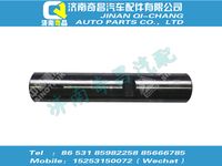 eq153-3001014a,A7配件 A7轉向節(jié)銷5.5噸,濟南奇昌汽車配件有限公司