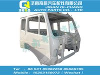 az1651100001,汕德卡配件 汕德卡70礦用車駕駛室本體(帶車門)總成,濟(jì)南奇昌汽車配件有限公司