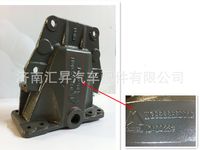 wg9232520010,,濟南匯昇汽車配件有限公司