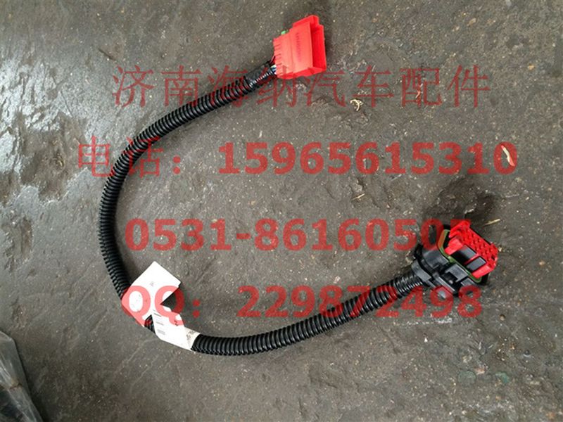 AZ9918770022,車用管理系統(tǒng)附加電線束,濟南海納汽配有限公司