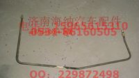 AZ9725470094,油管,濟南海納汽配有限公司