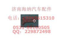 AZ9719411021,轉(zhuǎn)向節(jié)臂,濟(jì)南海納汽配有限公司