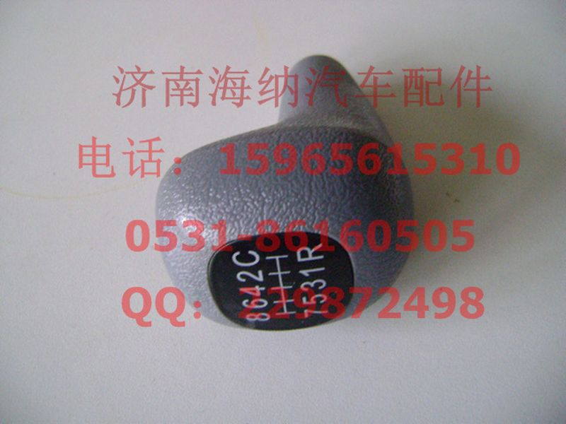 AZ9716240001,變速器換檔手柄及檔位標(biāo)牌總成,濟南海納汽配有限公司