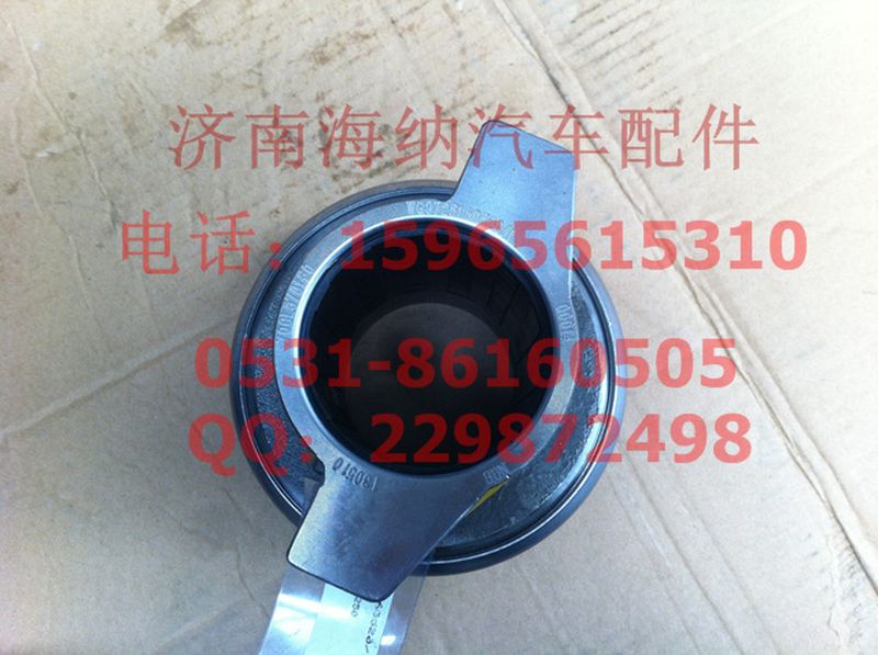 WG9725160520,離合器分離軸承70CL5791F0，產(chǎn)地江蘇常州,濟南海納汽配有限公司