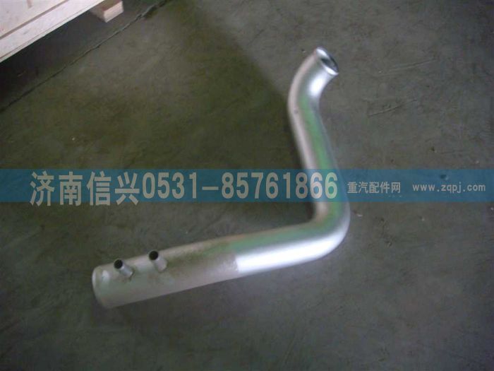 WG9719530348,中冷器出氣管(CNG),濟南信興汽車配件貿(mào)易有限公司