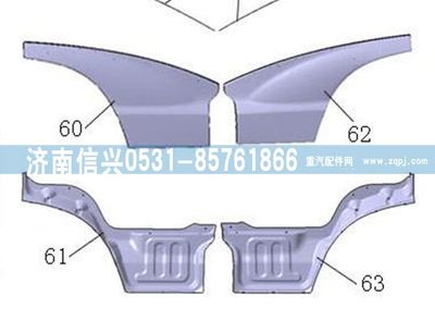 WG1632336051,WG1632336051右車門下裝飾板(11款金王子),濟南信興汽車配件貿(mào)易有限公司