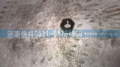 WG9003870016,WG9003870016六角螺母M16×1.5,濟南信興汽車配件貿(mào)易有限公司