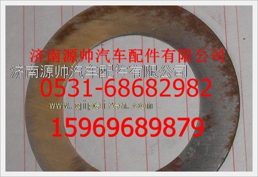 WG880 410097,重汽豪沃墊圈WG880 410097,濟南源帥汽車配件有限公司