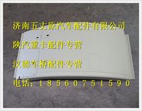 陜汽德龍F(tuán)2000左后翼子