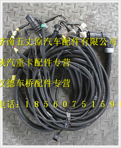 SZ979000977,,濟(jì)南五丈原汽車(chē)配件有限公司（原奧隆威）