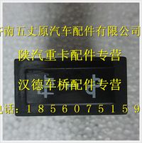 陜汽德龍車速信號設(shè)置器