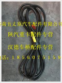 陜汽德龍寒區(qū)壓縮機(jī)電磁開關(guān)電線束