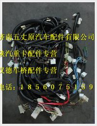 陜汽德龍駕駛室電線束(EGR)