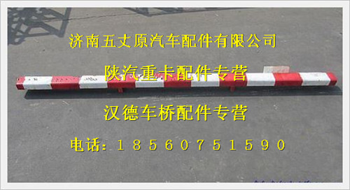 DZ91259934095,,濟(jì)南五丈原汽車配件有限公司（原奧隆威）