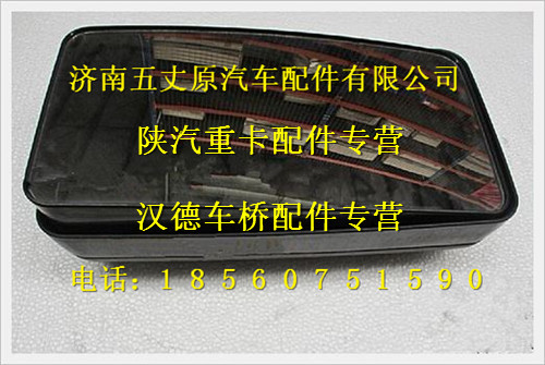 SZ110000773,,濟南五丈原汽車配件有限公司（原奧隆威）