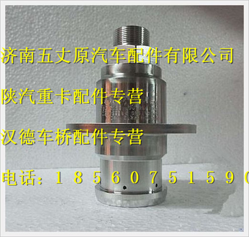 陜汽德龍加液口/WG10000026