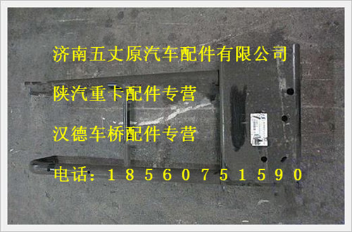 DZ93259190128,,濟(jì)南五丈原汽車配件有限公司（原奧隆威）