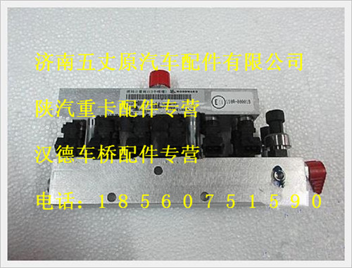 SZ902000705,,濟南五丈原汽車配件有限公司（原奧隆威）