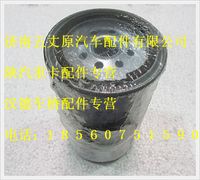 陜汽德龍燃油加熱器