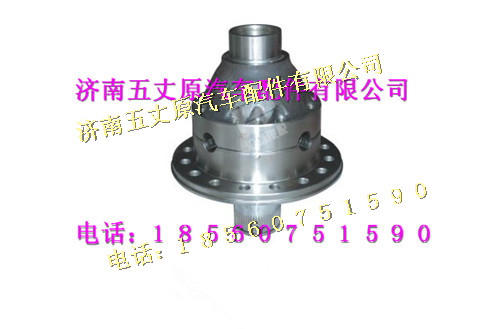 81.35100.6361,,濟南五丈原汽車配件有限公司（原奧隆威）