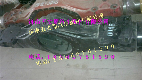 DZ9112330048,,濟(jì)南五丈原汽車配件有限公司（原奧隆威）