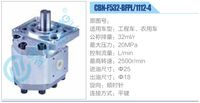 CBN-F532-BFPL-1112-4,,濟南泉達汽配有限公司