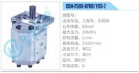 CBN-F580-BFHR，1113-7,,濟(jì)南泉達(dá)汽配有限公司