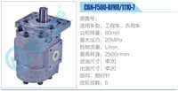 CBN-F580-BFHR-1110-7,,濟南泉達汽配有限公司